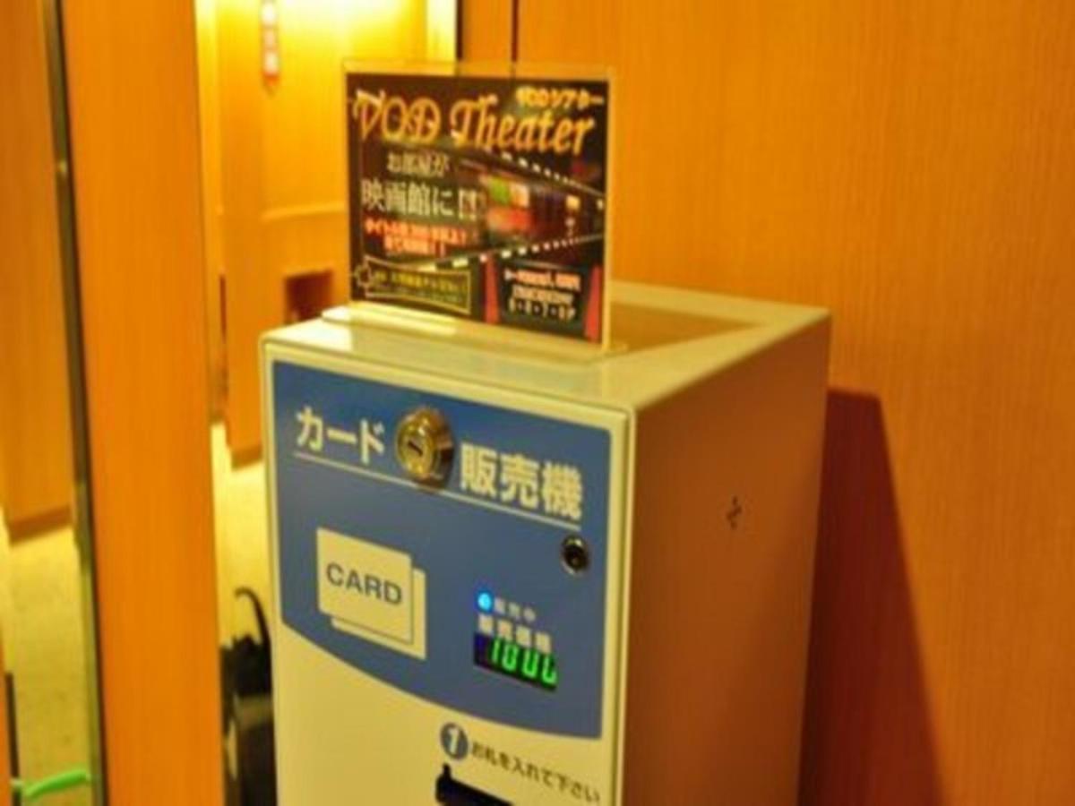 Hotel Taisei Annex - Vacation Stay 05211V Kagoshima Luaran gambar